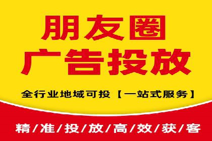 SEM推广竞价案例：助力企业品牌建设