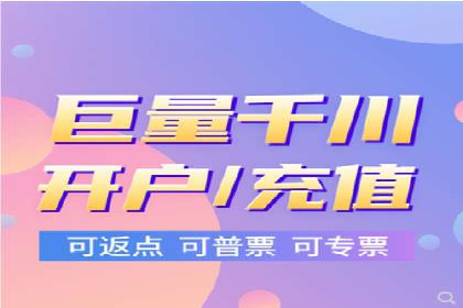 短视频信息流平台的商业模式：秒拍案例研究