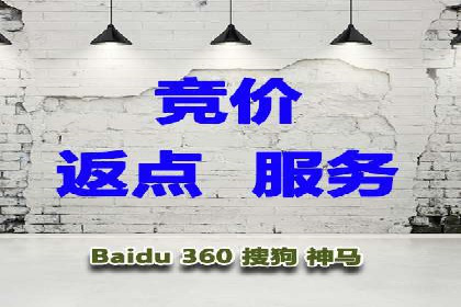 微博信息流在突发事件中的传播效率