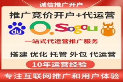 微信信息流广告的精准推送技术解析